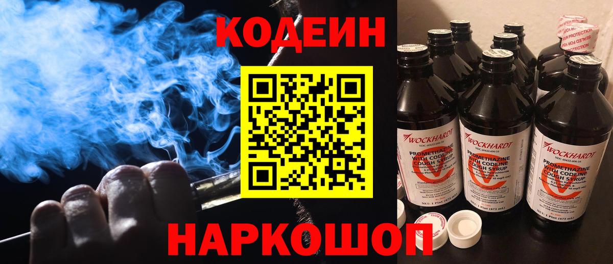 ЭКСТАЗИ  МЕТАДОН  МЕТАМФЕТАМИН  Вход с VPN  Каннабис  Кокаин  Лесосибирск  Меф  