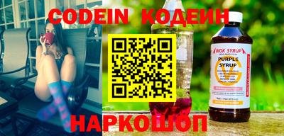 ГАЛЛЮЦИНОГЕННЫЕ ГРИБЫ Донской