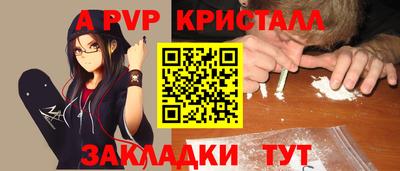 ГАЛЛЮЦИНОГЕННЫЕ ГРИБЫ Донской