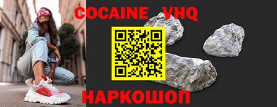 ГАЛЛЮЦИНОГЕННЫЕ ГРИБЫ Донской