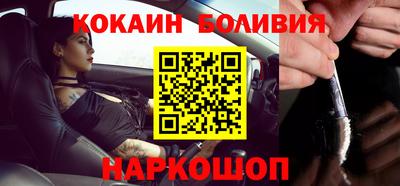ГАЛЛЮЦИНОГЕННЫЕ ГРИБЫ Донской