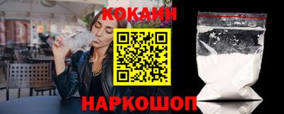 ГАЛЛЮЦИНОГЕННЫЕ ГРИБЫ Донской