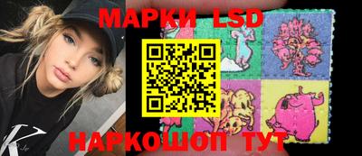 мдма Дубна