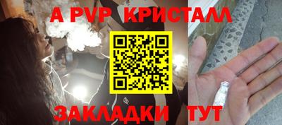 ГАЛЛЮЦИНОГЕННЫЕ ГРИБЫ Донской
