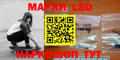 мдма Дубна
