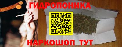 COCAINE Донецк