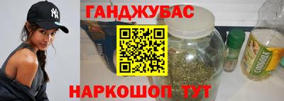 ГАЛЛЮЦИНОГЕННЫЕ ГРИБЫ Донской