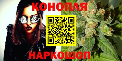 ГАЛЛЮЦИНОГЕННЫЕ ГРИБЫ Донской