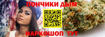 мдма Дубна