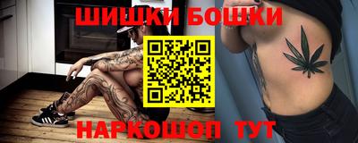 твердый Заволжье