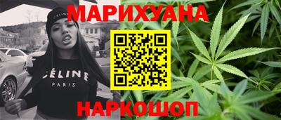 ГАЛЛЮЦИНОГЕННЫЕ ГРИБЫ Донской