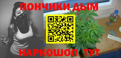 COCAINE Донецк