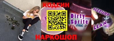 ГАЛЛЮЦИНОГЕННЫЕ ГРИБЫ Донской