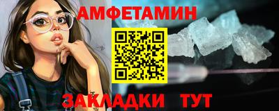 мдма Дубна