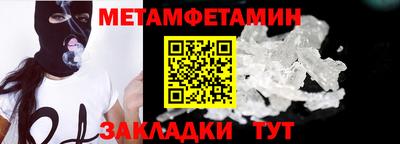 мдма Дубна