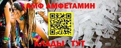 мдма Дубна