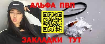 ГАЛЛЮЦИНОГЕННЫЕ ГРИБЫ Донской