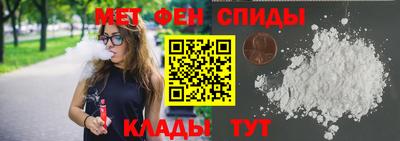 мдма Дубна