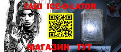 ГАЛЛЮЦИНОГЕННЫЕ ГРИБЫ Донской