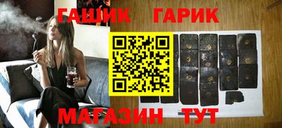 ГАЛЛЮЦИНОГЕННЫЕ ГРИБЫ Донской