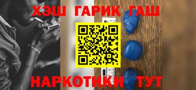 COCAINE Донецк