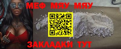 COCAINE Донецк