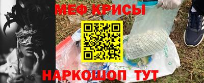 COCAINE Донецк