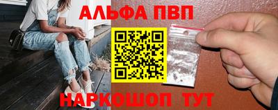 ГАЛЛЮЦИНОГЕННЫЕ ГРИБЫ Донской