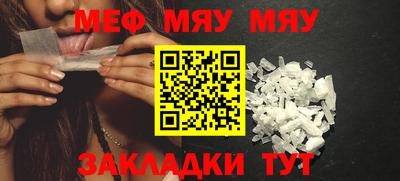 COCAINE Донецк